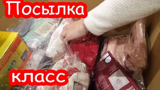 VLOG Большая посылка СП. Новая одежда. Ого как Алиса играет на PS