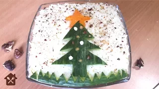 Салат из БАКЛАЖАНА С КУРИЦЕЙ на НОВОГОДНИЙ СТОЛ