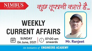 Current Affairs Live Session | Current Affairs 2021 | All Competitive Exam | Weekly On NIMBUS
