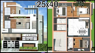 25x40 2 Floor Modern House Design, 25x40 House Plan With Elevation Design, Gopal Architecture