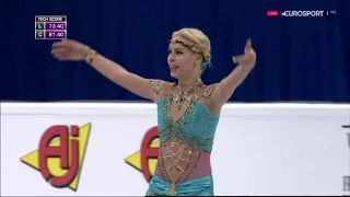 2016 EC Anna Pogorilaya FS ESP