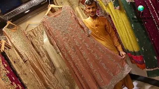 Pakistani Stylish Party Wear Suit With Price Wedding Dresses for Women | Best Women's Dresses Online