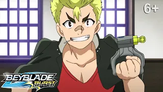 Beyblade Burst русский | сезон 2 | Эпизод 7 | Путешествие наверх!