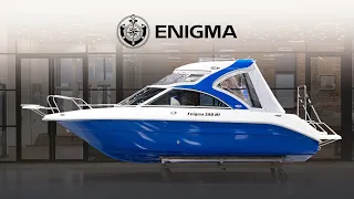 Обзор катера ENIGMA 590 HT (Синий)