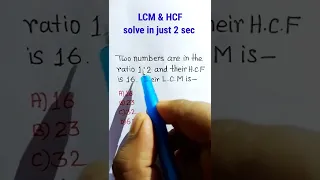 Hcf And Lcm Math Trick | LCM & HCF | Aptitude Trick | Division Trick| Math Classes RRB #shorts