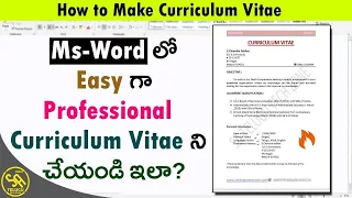 How to Make Curriculum Vitae in MS Word in Telugu || SA Freshers Adda