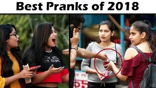 BEST PRANKS OF 2018 | YouTube Rewind 2018 | Unglibaaz