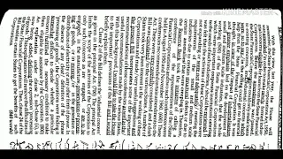 #337 - Shorthand Transcription | Kailash Chandra | Volume 16 | 840 Words | 100 wpm