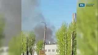 На Рязанском заводе произошел взрыв