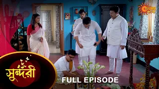 Sundari - Full Episode | 29 April 2023 | Full Ep FREE on SUN NXT | Sun Bangla Serial