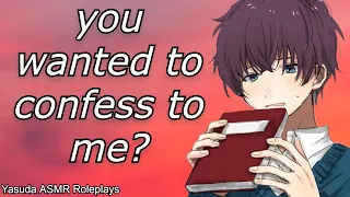 Confessing to your shy friend ASMR [M4F] [Reverse Confession] [Shy Voice]