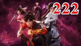 Martial God Asura |《修罗武神》第222集  subtitle Full Episdoe