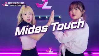 [제이라이크댄스][케이팝] KISS OF LIFE - Midas Touch / 케이팝 K-POP 댄스 아이돌 오디션 방송댄스학원 고양시댄스학원 걸그룹댄스 오디션대비 아이돌지망생