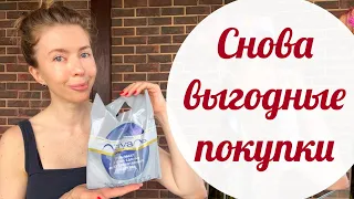 ОЧЕРЕДНОЙ ПАРФЮМЕРНЫЙ УЛОВ В ЛЭТУАЛЬ. Пора на парфдиету? Где выгоднее всего покупать ароматы