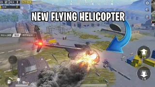 THEY SHOT DOWN MY HELICOPTER | SOLO SQUAD | PUBG MOBILE