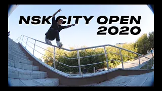 NSK CITY OPEN 2020 | Стрит контест по агрессивным роликам