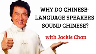 Why Do Speakers of Chinese Languages Have An Accent In English? | Improve Your Accent