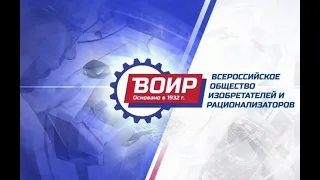 Пресс-конференция гендиректора ВОИР и ЦС ВОИР о ситуации в Обществе