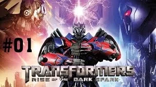 Прохождение Transformers: Rise of the Dark Spark - Часть 1: Темная искра (Без комментариев)