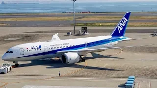 All Nippon Airways Business Class Review - ANA - Boeing 787-9 - Tokyo (HND) to Sydney (SYD)