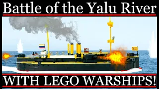 Sino Japanese War Ep.2 (Battle of the Yalu River)