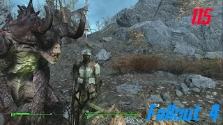 Fallout 4|115|Returning the Deathclaw Egg