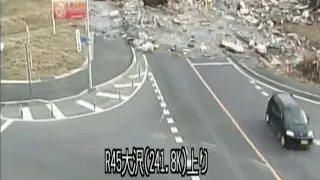 猛烈に惨劇な東日本大震災津波地震ライブ瞬間船漁船道路映像。飲み込まれる自動車。311Tsunami LIVE!