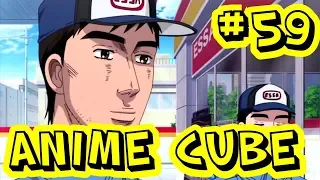 Anime Best Coub #59 | Anime Cube | Аниме Coub Лучшее | Аниме Cube
