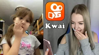 ПЕРВЫЙ РАЗ СМОТРЮ ВИДЕО В KWAI / ЧТО ЛУЧШЕ? MUSICAL.LY или КВАИ? | Алиса Лисова