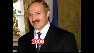 Эволюция Лукашенко