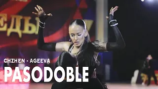 Oleg Chzhen - Alina Ageeva | Pasodoble