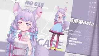 【Live2D⋄模型展示】蓓爾妲💜 ▸ Showcase【Vtuber】