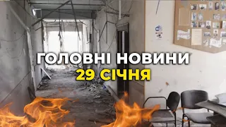 ⚡️Удар по Херсону: є загиблі, Масштабний обстріл Запоріжжя, Німеччина збільшує виробництво снарядів