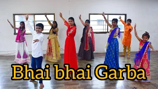 Bhai Bhai Garba | Dandiya | Song | Navratri special | Dvdc | Dance elite