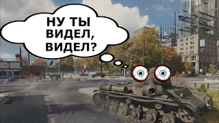 ПРИКОЛЬНЫЕ моменты и УДИВИТЕЛЬНЫЕ шоты в World of Tanks #67