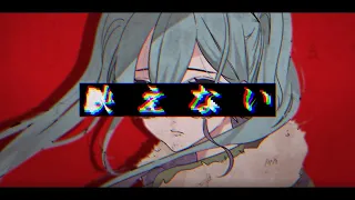 【Cover】Not Photogenic (Utsu-P feat. 初音ミク)