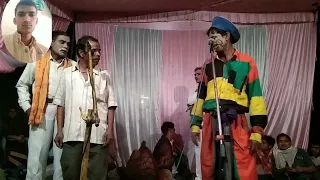 Rishi Ram Ka dola Bangali ki ladai bhag (5 )mein