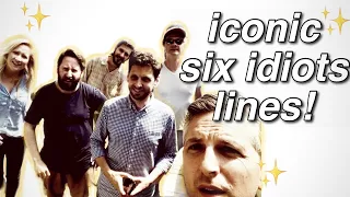 six idiots lines that live in my head RENT FREE. #1