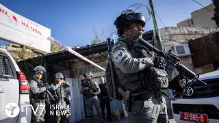 Terrorist stabs mother of five in Jerusalem;Riyadh faces Iran-backed aggression TV7Israel News 08.12