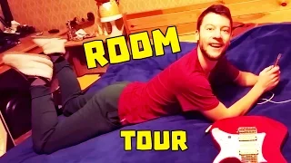 ГИДРАВЛИЧЕСКИЙ ПРЕСС УСТАЛ! ПОЭТОМУ РУМ ТУР, ROOM TOUR!