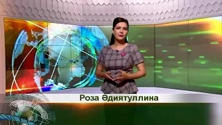 Татар “Шерлок холмсы”, криминалист, БВС ветераны Нурмөхәммәт Җамалиев. Татарлар 24/07/18