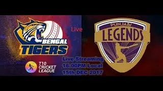Punjab Legends Vs Bengal Tigers Live