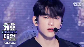 [2020 가요대전] 갓세븐 진영 'POISON+Breath(넌 날 숨 쉬게 해)' (GOT7 JINYOUNG FanCam)│@2020 SBS Music Awards