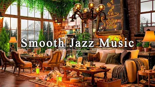 Jazz Relaxing Music to Study, Relax ☕ Cozy Coffee Shop Ambience ~ Smooth Jazz Instrumental Music