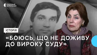 «На її очах вбили коханого»: запоріжанка чекає на вирок суду вже понад 6 років