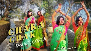 Chaka Chak - Atrangi Re || Trisha Dey || Dance Cover