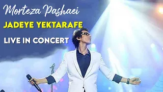 Morteza Pashaei - Jadeye Yektarafe l Live In Concert ( مرتضی پاشایی - جاده یک طرفه )