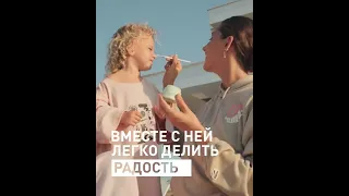 Алина Загитова специально для Puma🍀