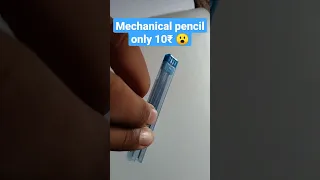 Mechanical pencil only 10₹ 😮 #shorts #ashortaday #rohitvyasarts