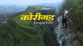 KORIGAD FORT Trek In Heavy Rain : The Best Monsoon Trek Near Lonavala | JKV Marathi Vlogs